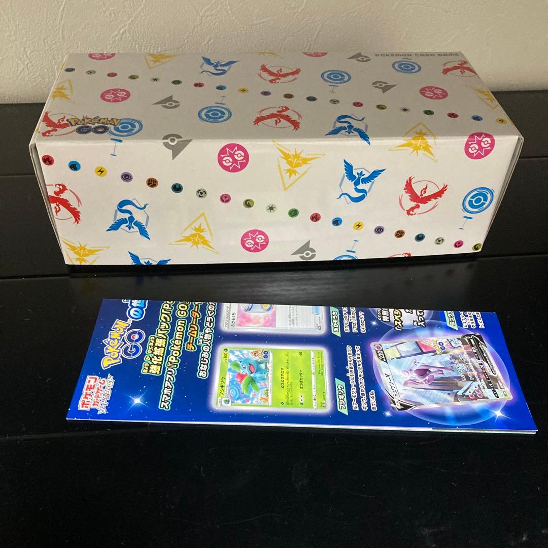 ポケモンカード スターターセット