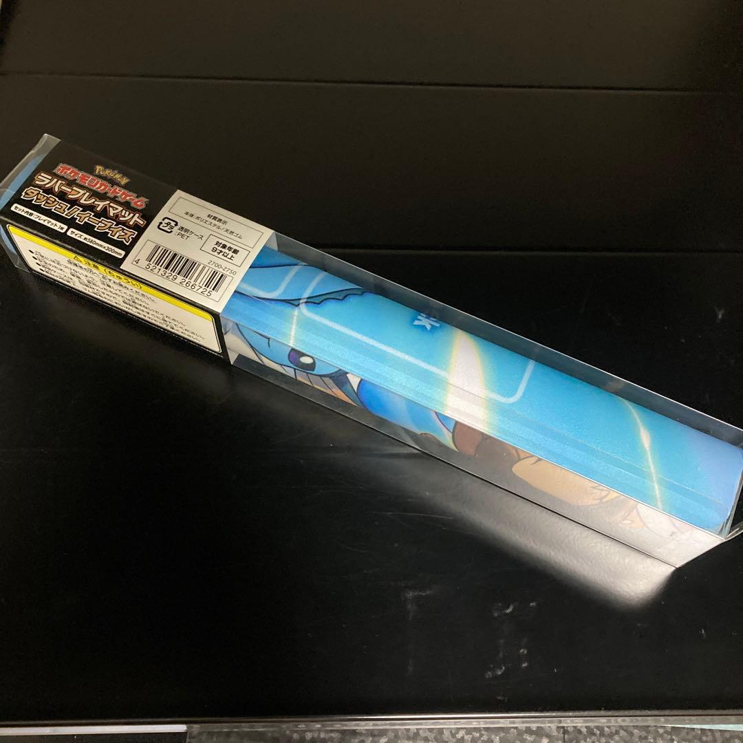 ポケモンカード スターターセット