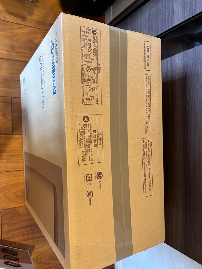 【新品未開封】ガスファンヒーター SGF-401SN ノーリツ ガスコード付き
