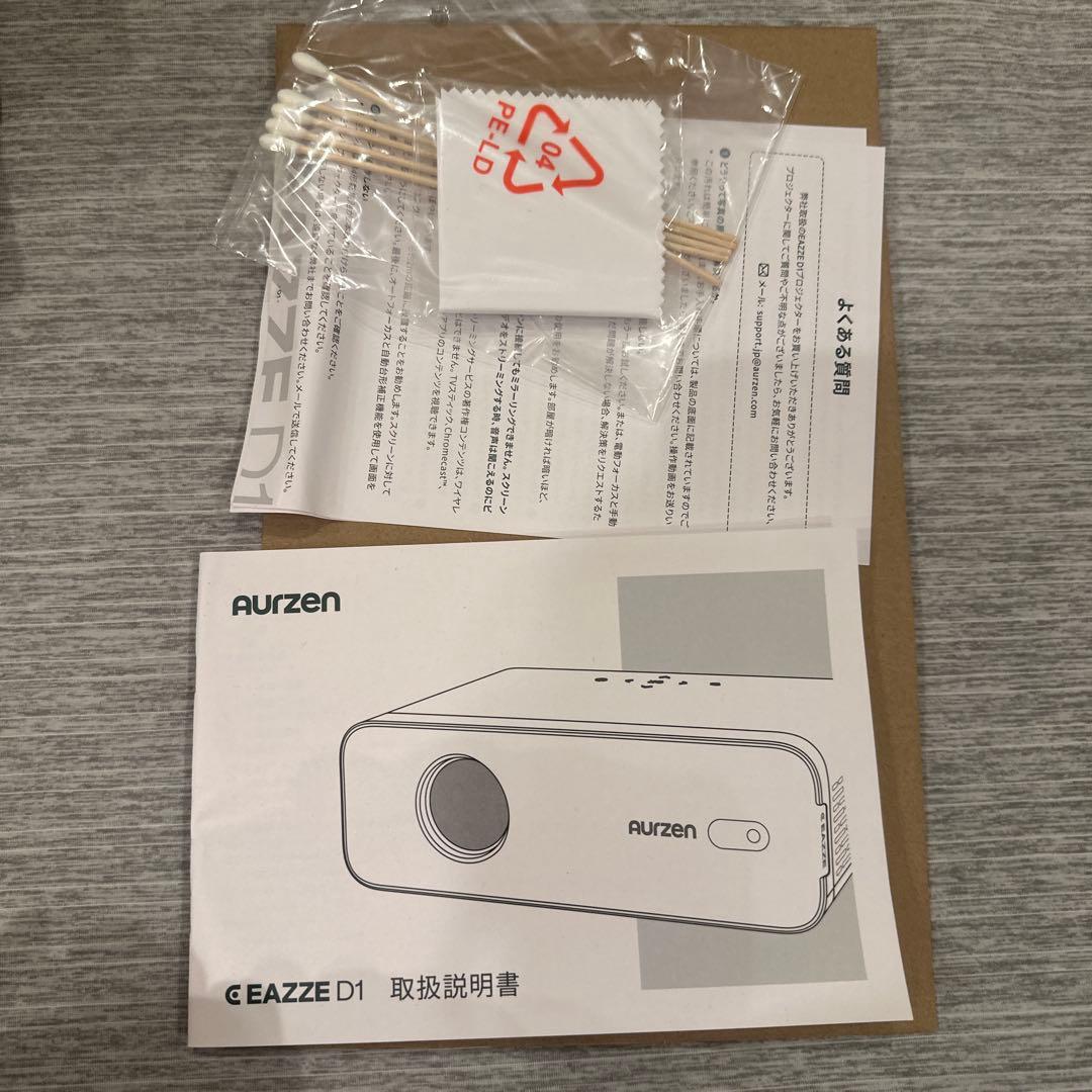 Aurzen EAZZE Series D1 プロジェクター　無線