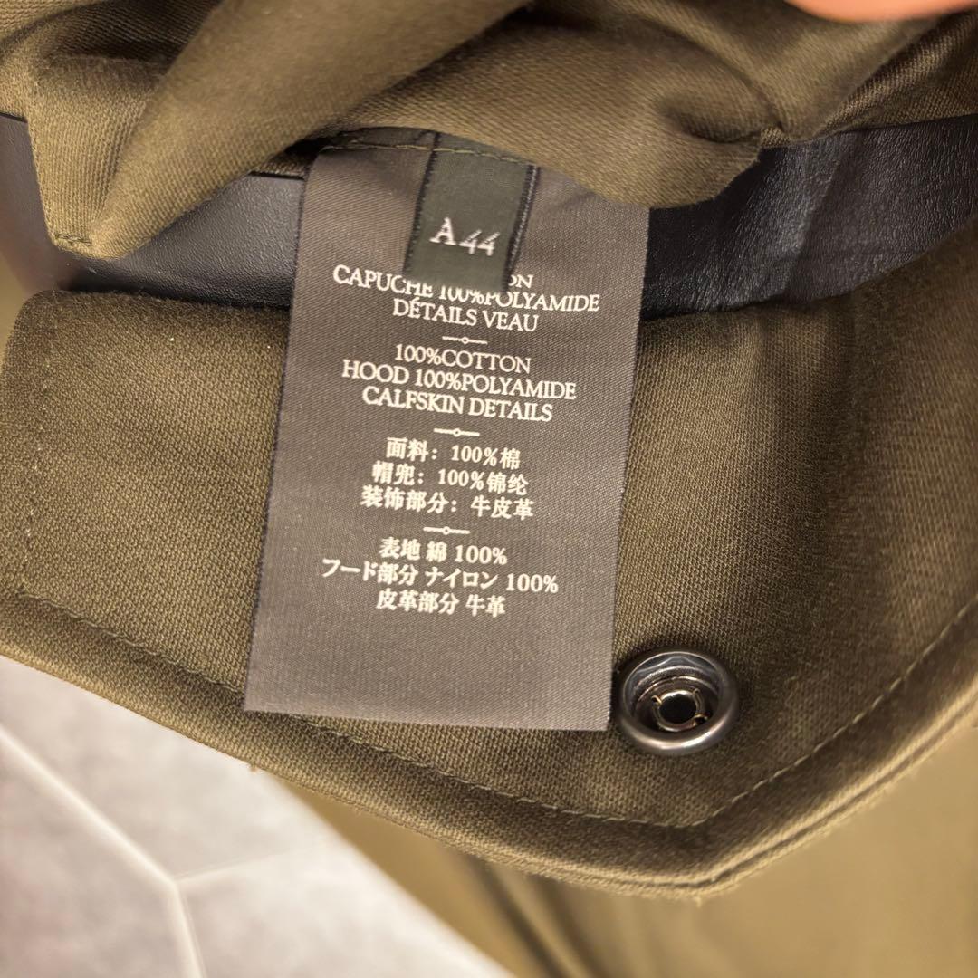 ベルルッティ　フィールドジャケット　アウター　レザートリム　44