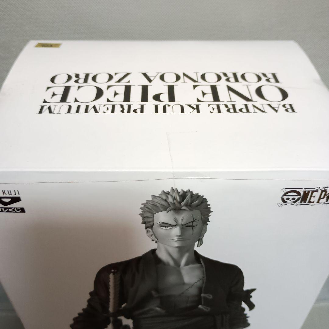 バンプレくじ ワンピース ロロノア・ゾロ C賞 メタリックカラー 券付き　未開封