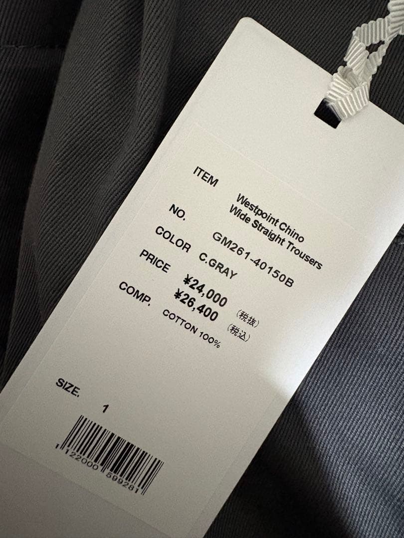 パンツ Westpoint Chino Wide Straight Trousers