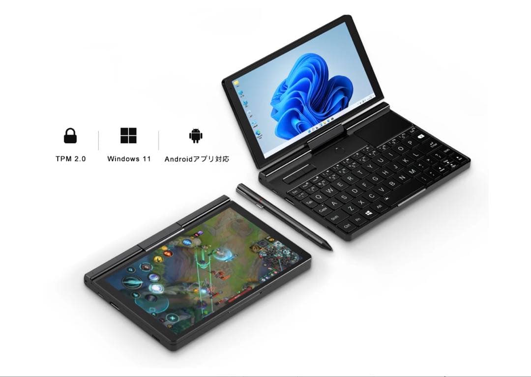GPD Pocket 3 i7-1195g7 付属品多数 動作良し
