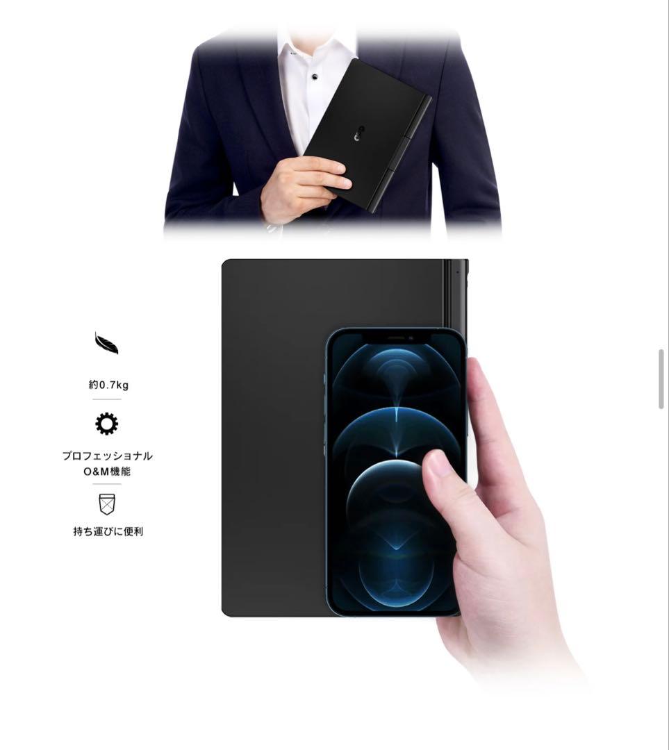 GPD Pocket 3 i7-1195g7 付属品多数 動作良し