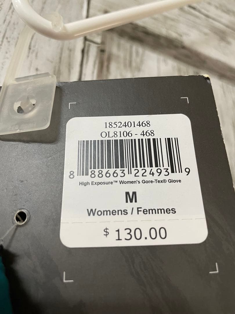 【新品未使用‼️】MOUNTAIN HARD WEAR GORE-TEX グローブ