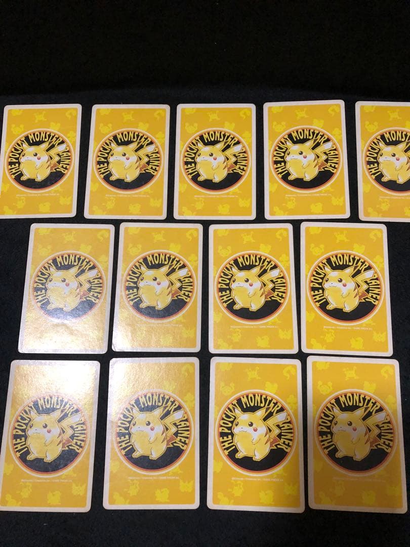 ポケモン　トランプ　イエロー　ピカチュウ　黄　53枚