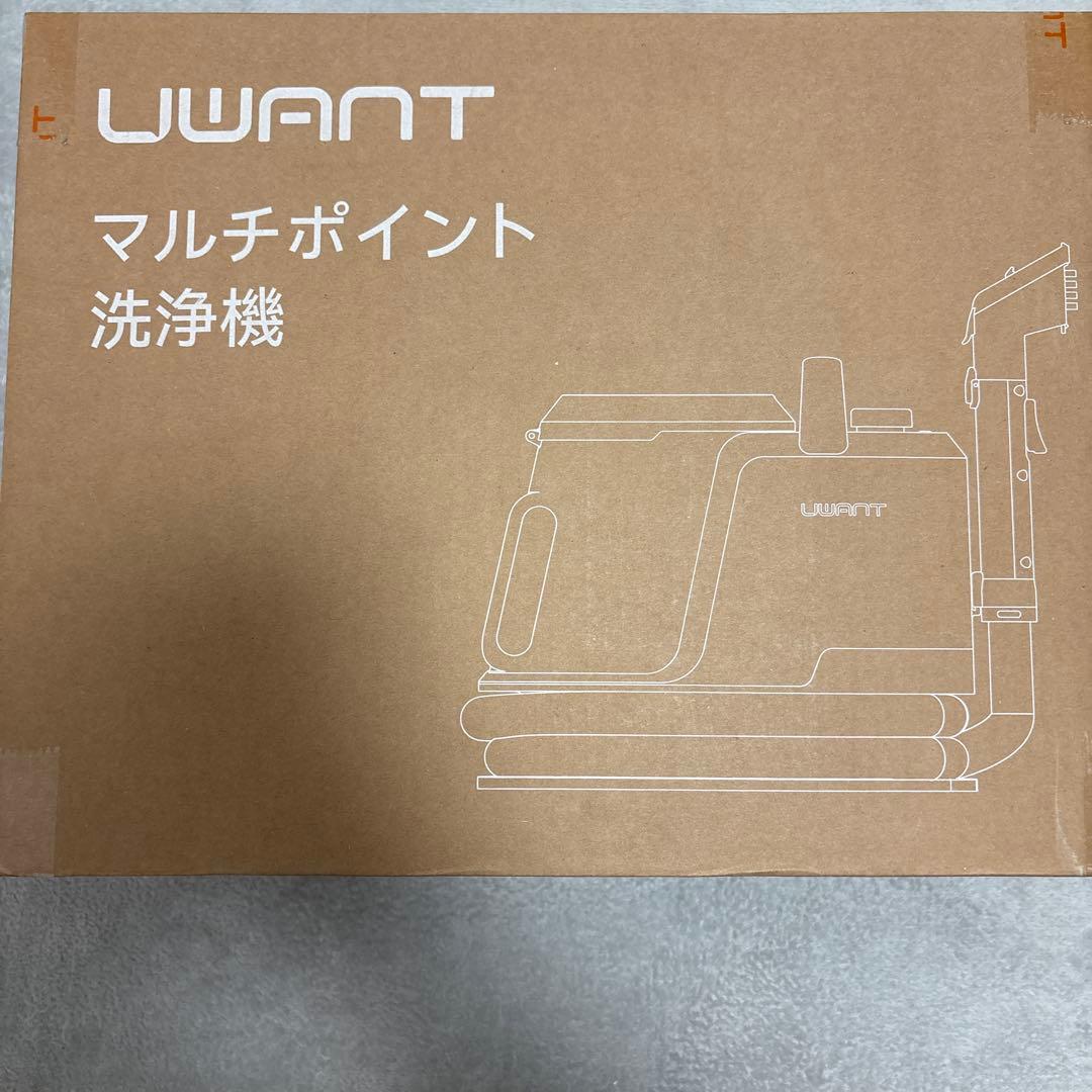 ✨リンサークリーナー家庭用 600Wモーター 18000Pa 超強力吸引