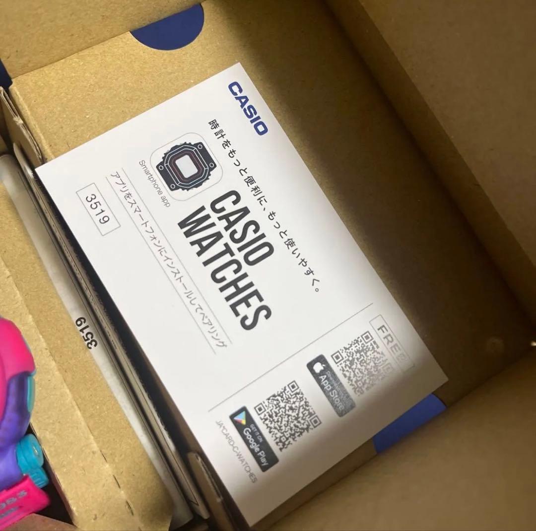 新品　G-SHOCK ３点セット　Bluetooth