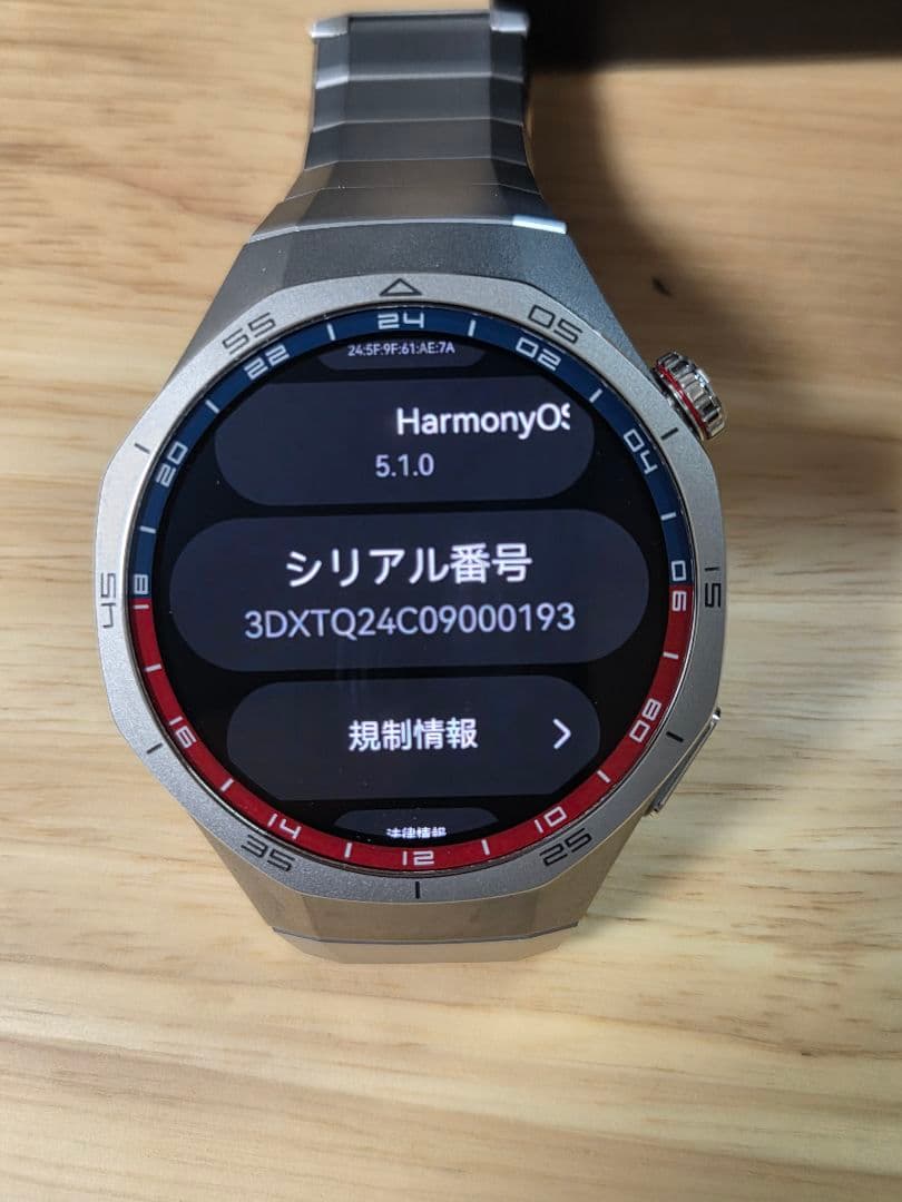 HUAWEI WATCH GT 5 Pro　チタニウム