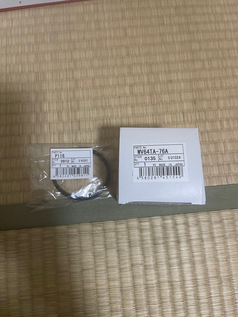 ランドクルーザー70 タイミングベルト　ウォーターポンプ他