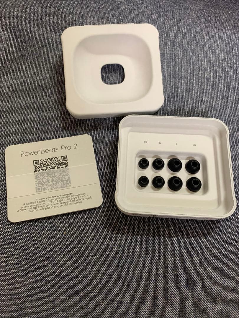 【保証書付き】Beats Powerbeats Pro 2 ワイヤレスイヤホン