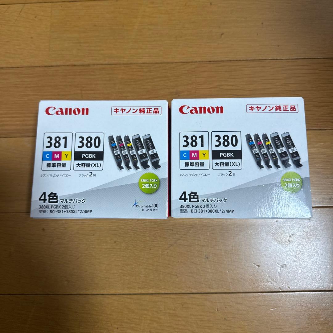 Canon インクカートリッジ 380 381 4色セット