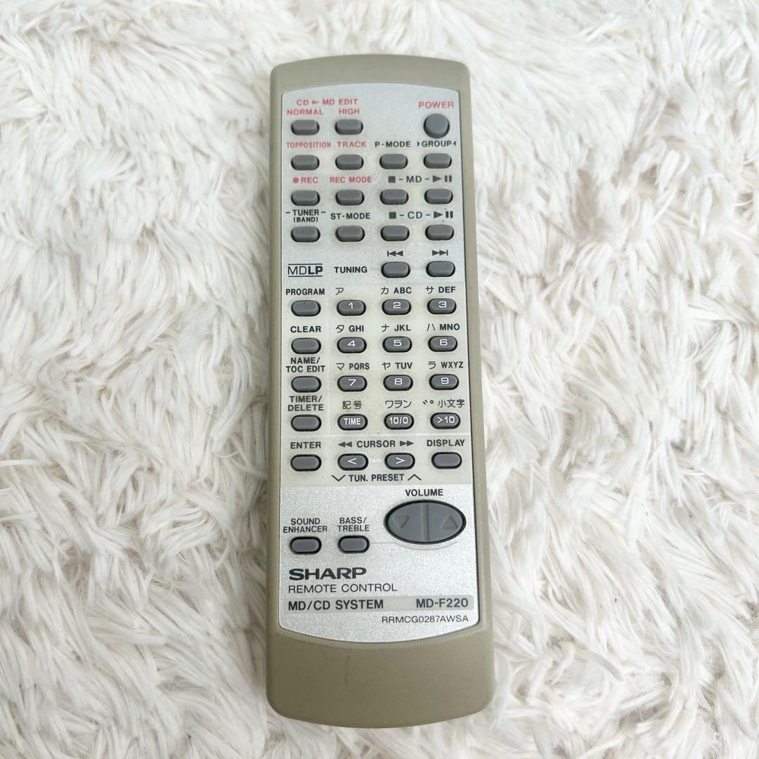 【セール！希少！】SHARP シャープ　MD/CDシステム　MD-F220
