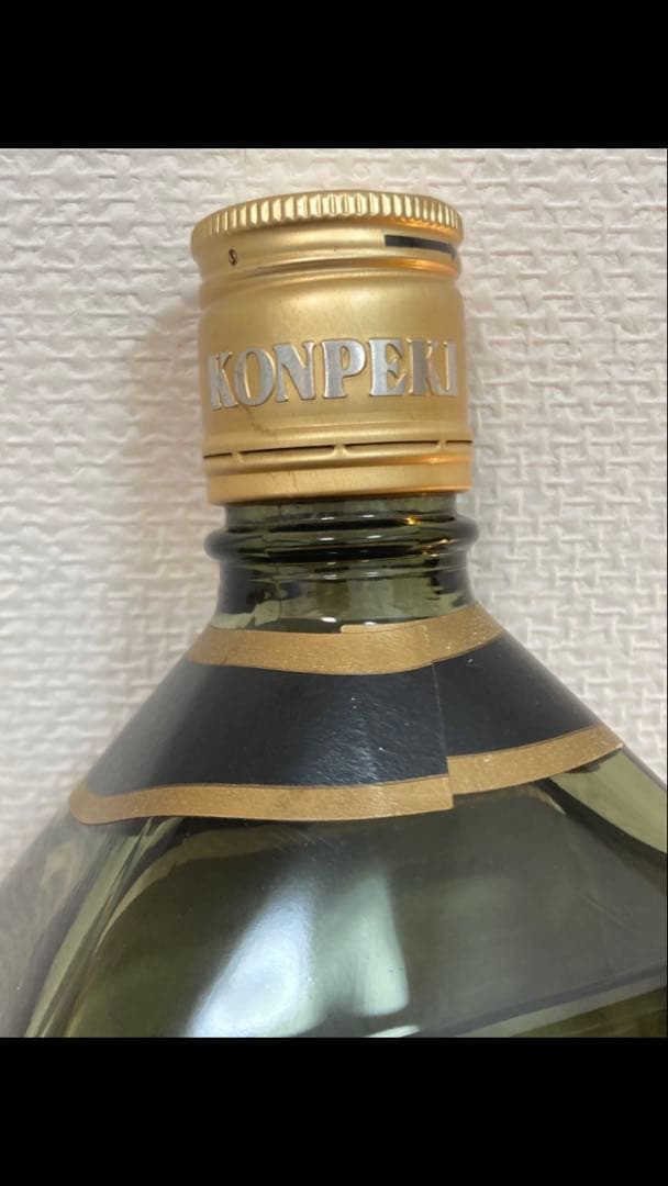 【貴重】本場泡盛　紺碧　KONPEKI 7　43度　720ml 瓶熟40余年