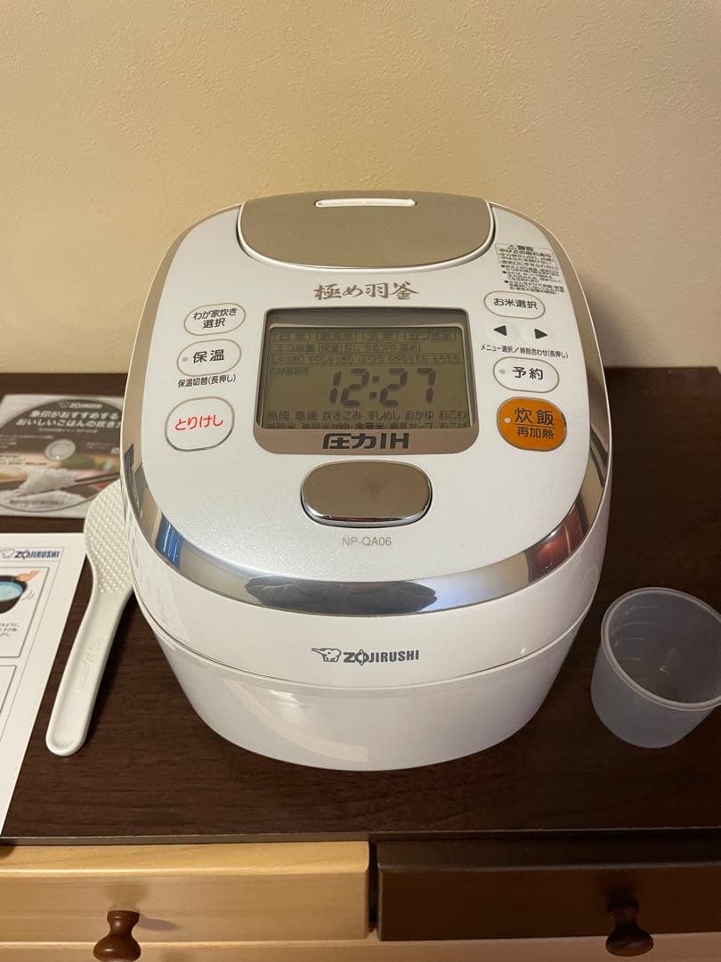 【ヤスさま専用】象印 ZOJIRUSHI NP-QA06-WZ 圧力IH 3.5