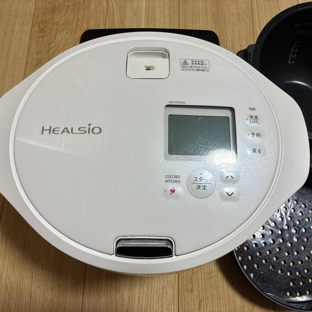 ヘルシオ　ホットクック　電気圧力鍋 ホワイト2.4