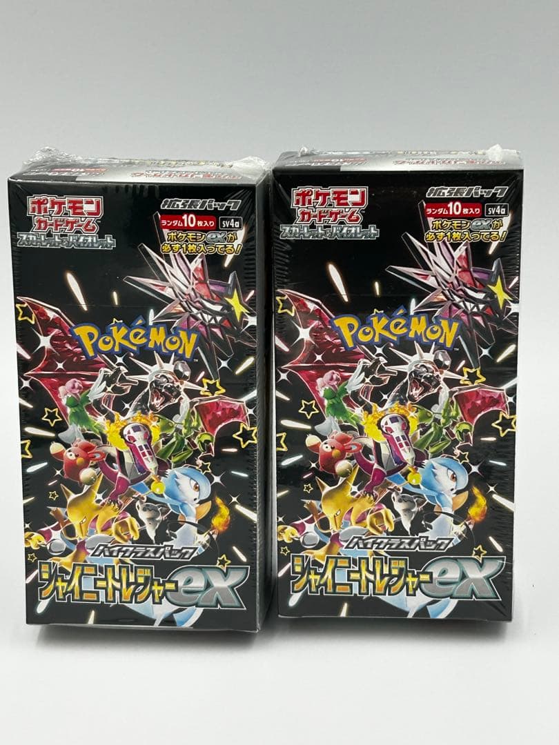 2箱　ポケセン産【未開封 シュリンク付】シャイニートレジャーex 拡張パック