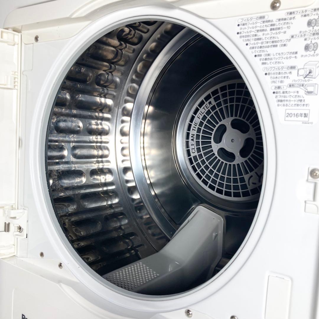 美品 パナソニック 衣類乾燥機 NH-D502P 2016年製