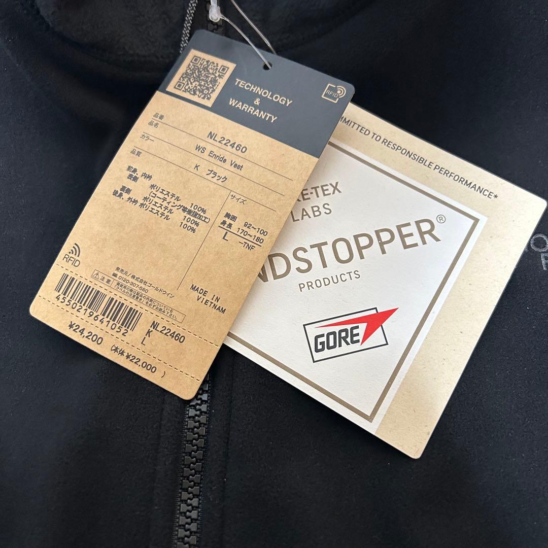 ノースフェイス WS エンライド ベスト L 新品 黒 NL22460
