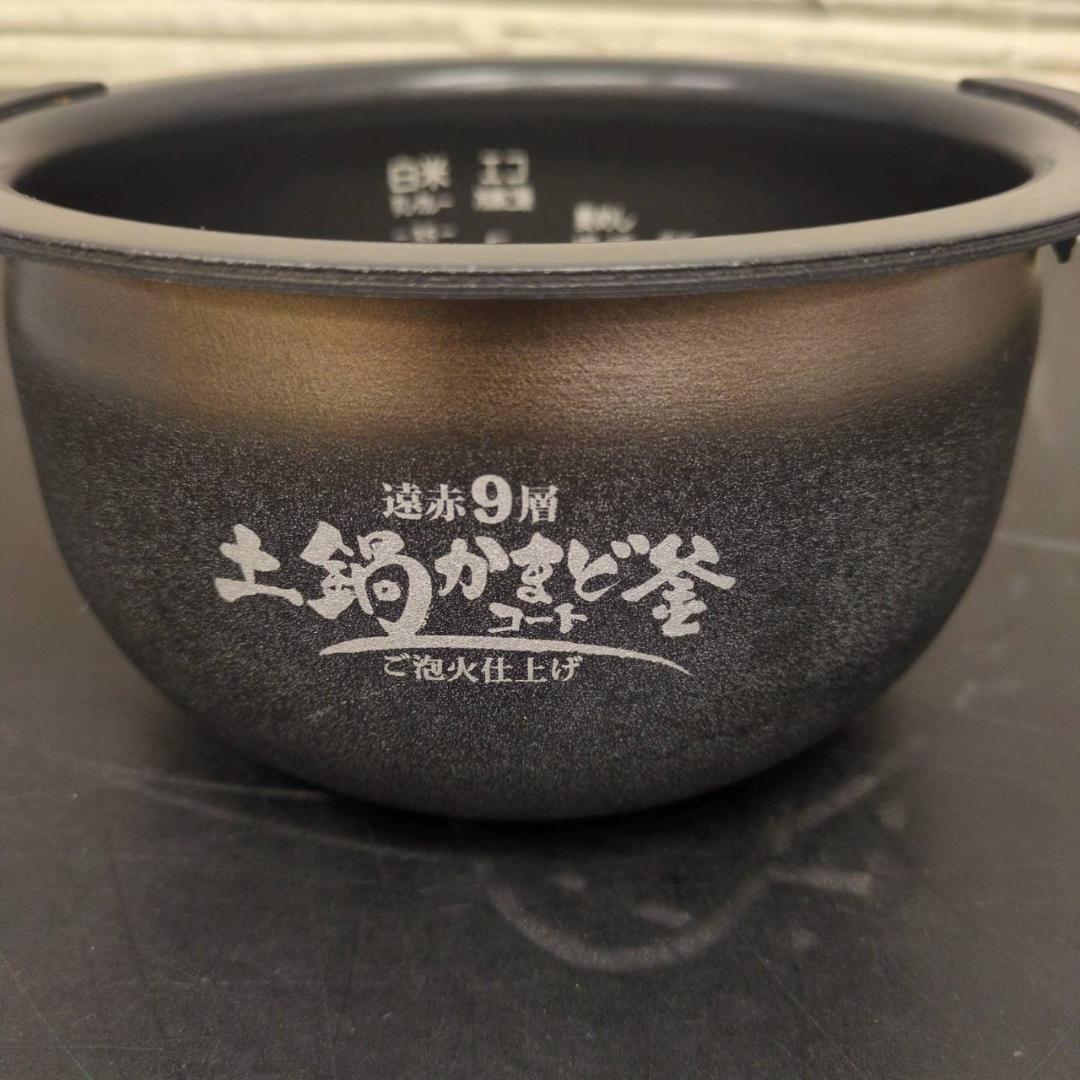 ☆タイガー　 圧力 IHジャー炊飯器　3.5合　JPD-G060　2020年製