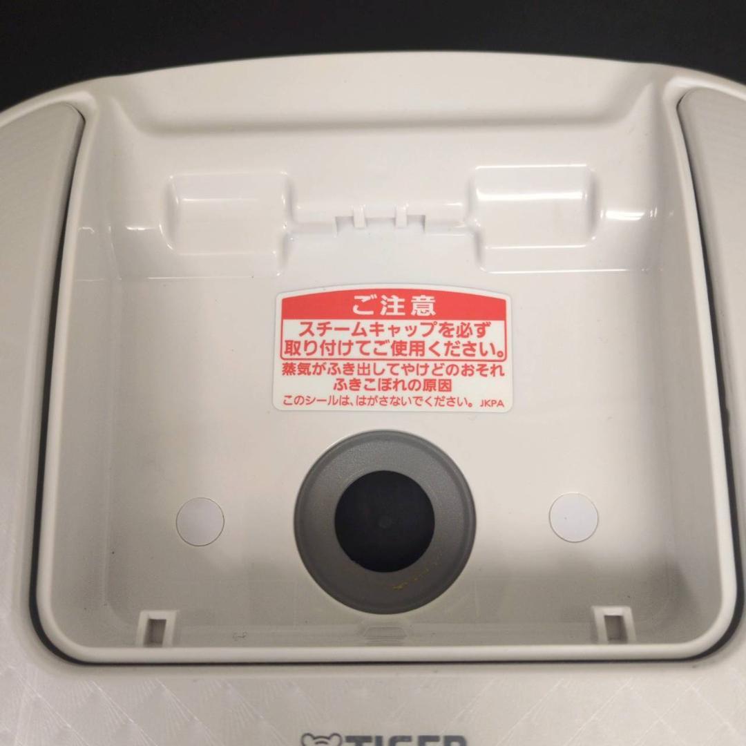☆タイガー　 圧力 IHジャー炊飯器　3.5合　JPD-G060　2020年製