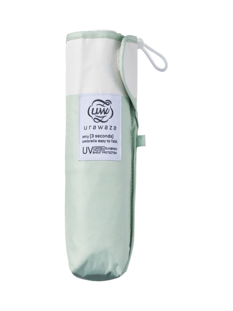 ムーンバット 3秒のurawaza(ウラワザ) 晴雨兼用 日傘 折りたたみ