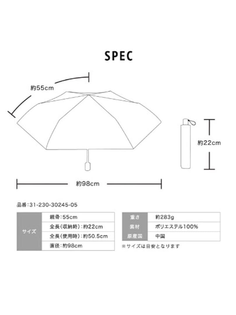 ムーンバット 3秒のurawaza(ウラワザ) 晴雨兼用 日傘 折りたたみ