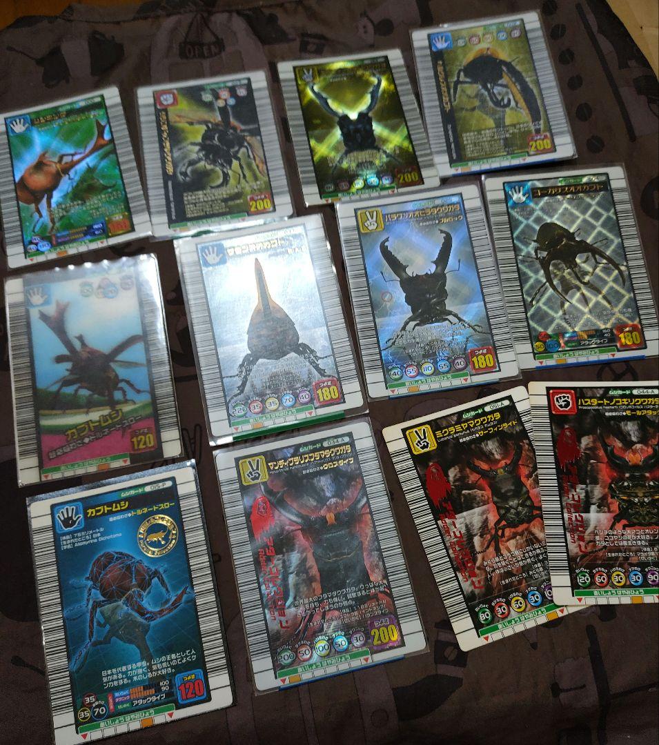 ク*ニ様 ムシキング　カードまとめ売り