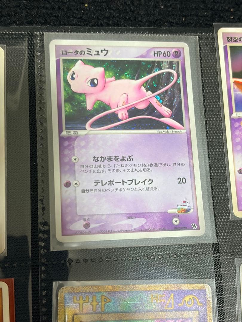 【まとめ売り】ポケモンカード　XY、BWなど