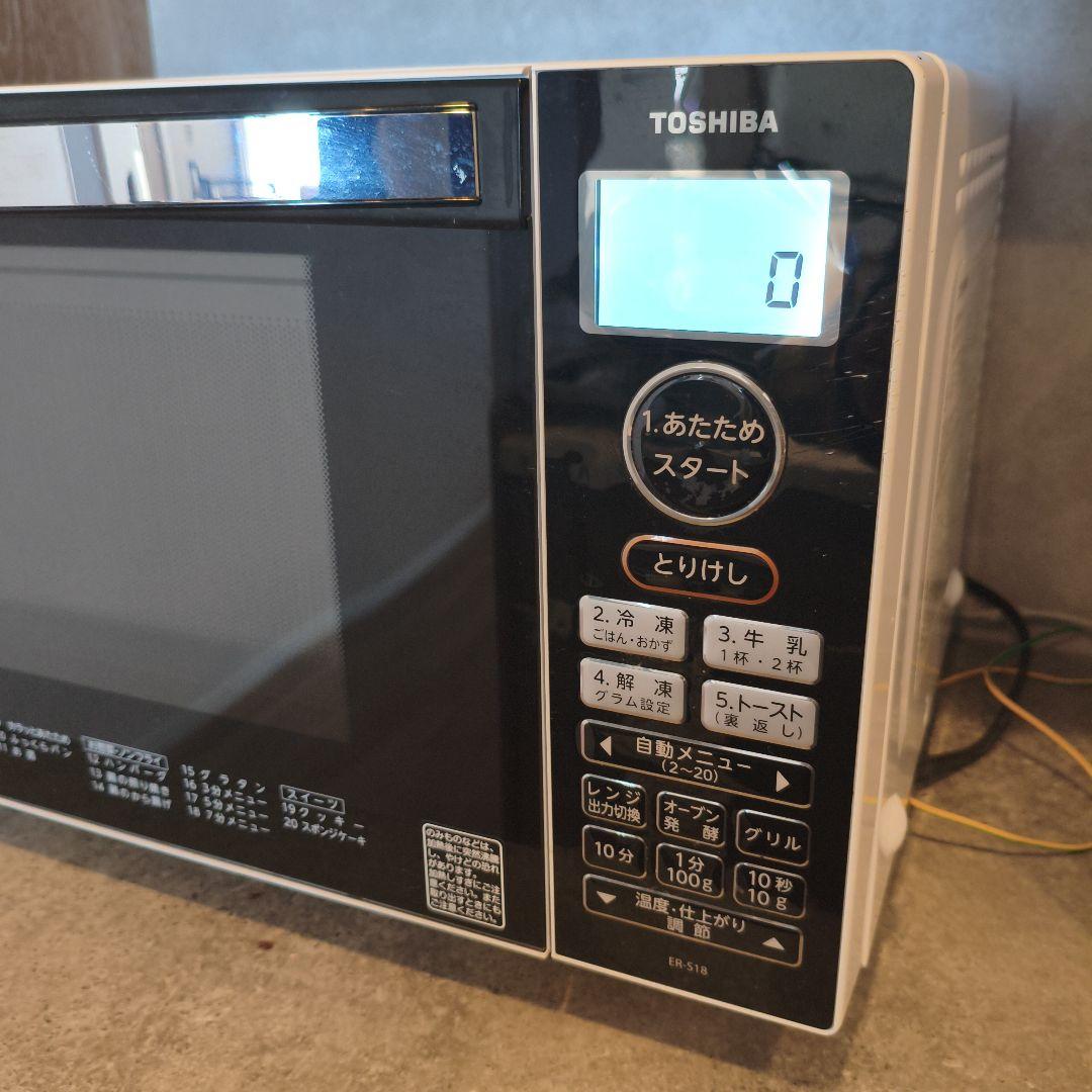 TOSHIBA 東芝 電子レンジ ER-S18 庫内フラット電子レンジ