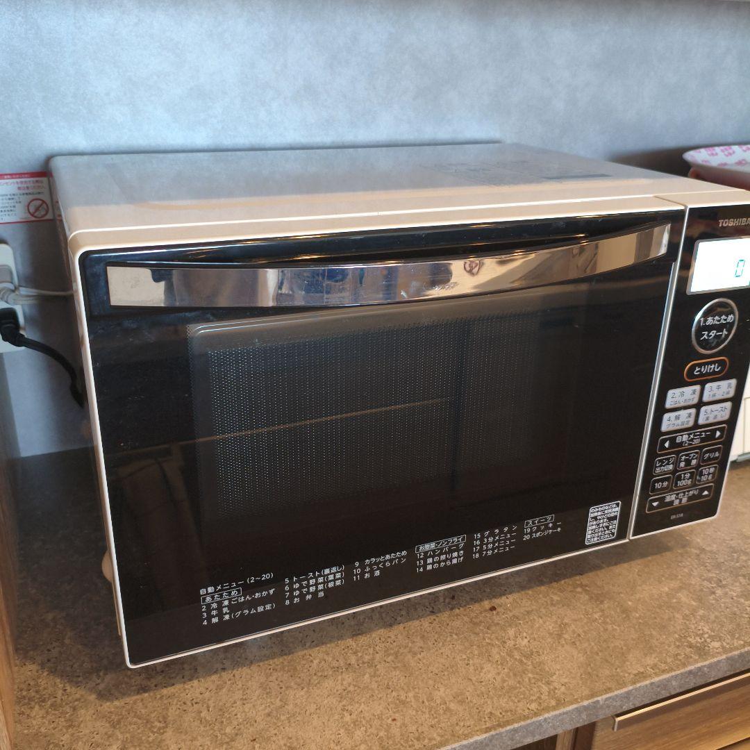 TOSHIBA 東芝 電子レンジ ER-S18 庫内フラット電子レンジ
