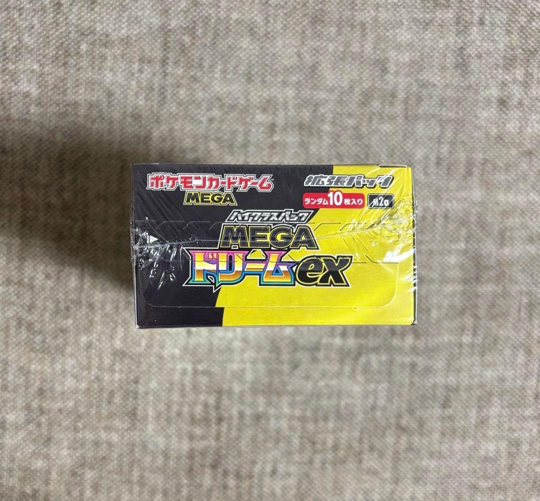 ポケモンカード　ハイクラスパック　MEGAドリームex シュリンク付きBOX