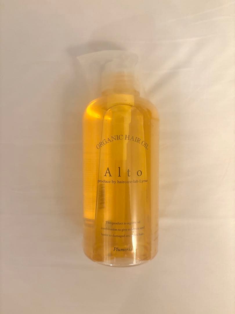Altoオイル500ml ポンプサイズ