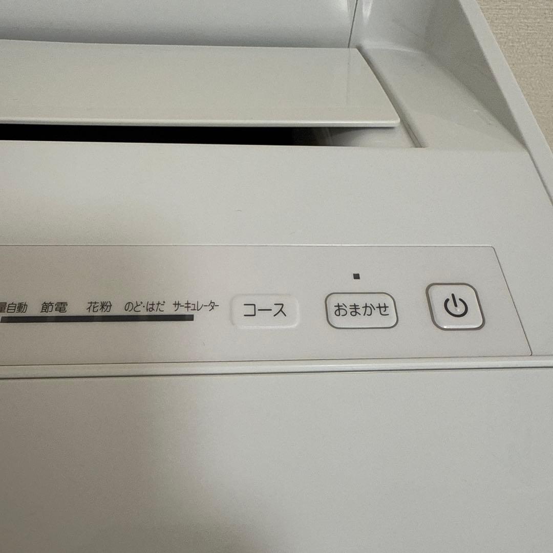 DAIKIN 加湿ストリーマ空気清浄機 ホワイト MCK70XBK-W ダイキン