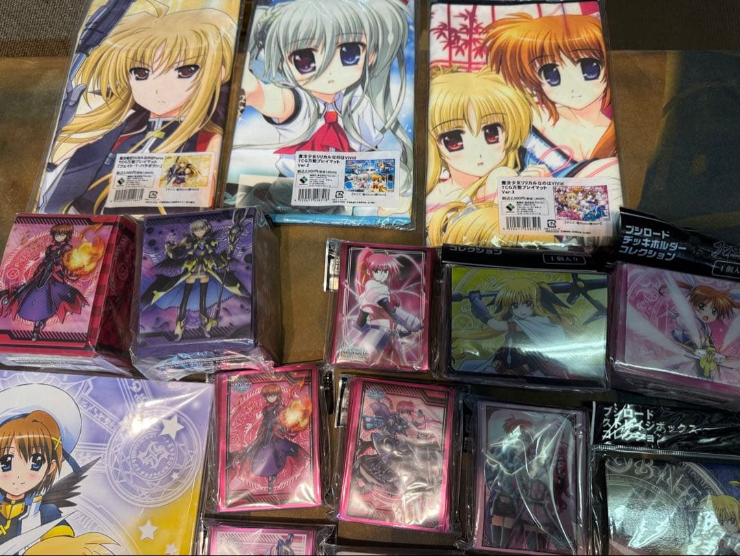 魔法少女リリカルなのは　サプライセット　新品未開封