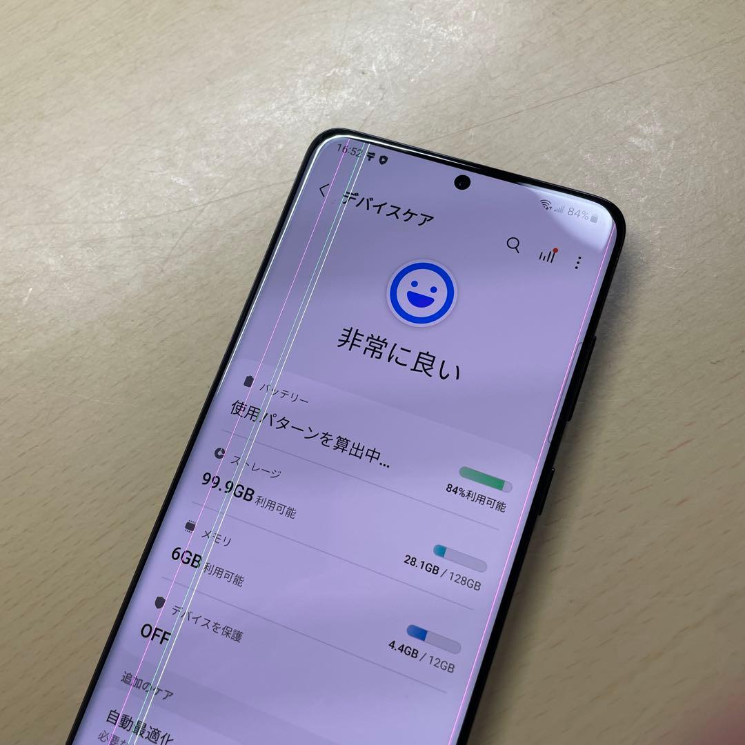 Galaxy S20+ 5G 128GB SIMフリー　割れなし　液晶不良あり