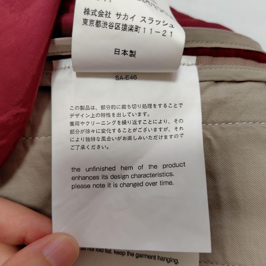 【美品】sacai サカイ プリーツ切替 キュロット風パンツ ドッキング レース