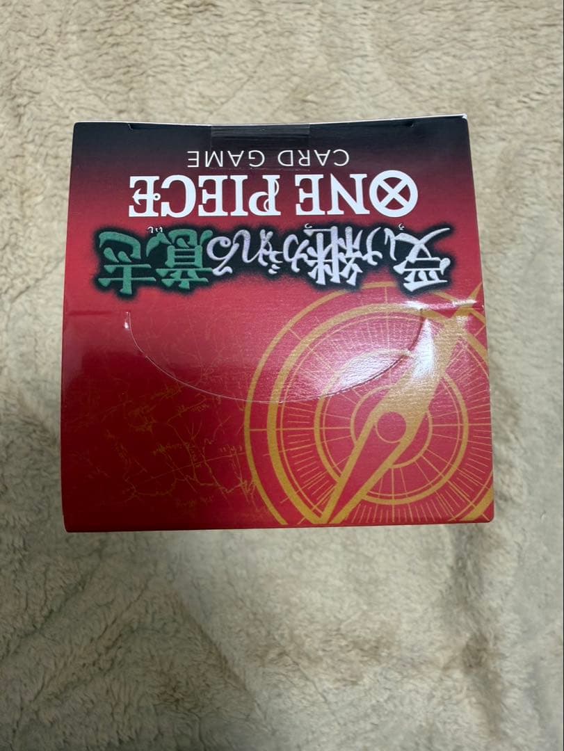 【新品未開封テープ付き】ワンピースカード　受け継がれる意志　box