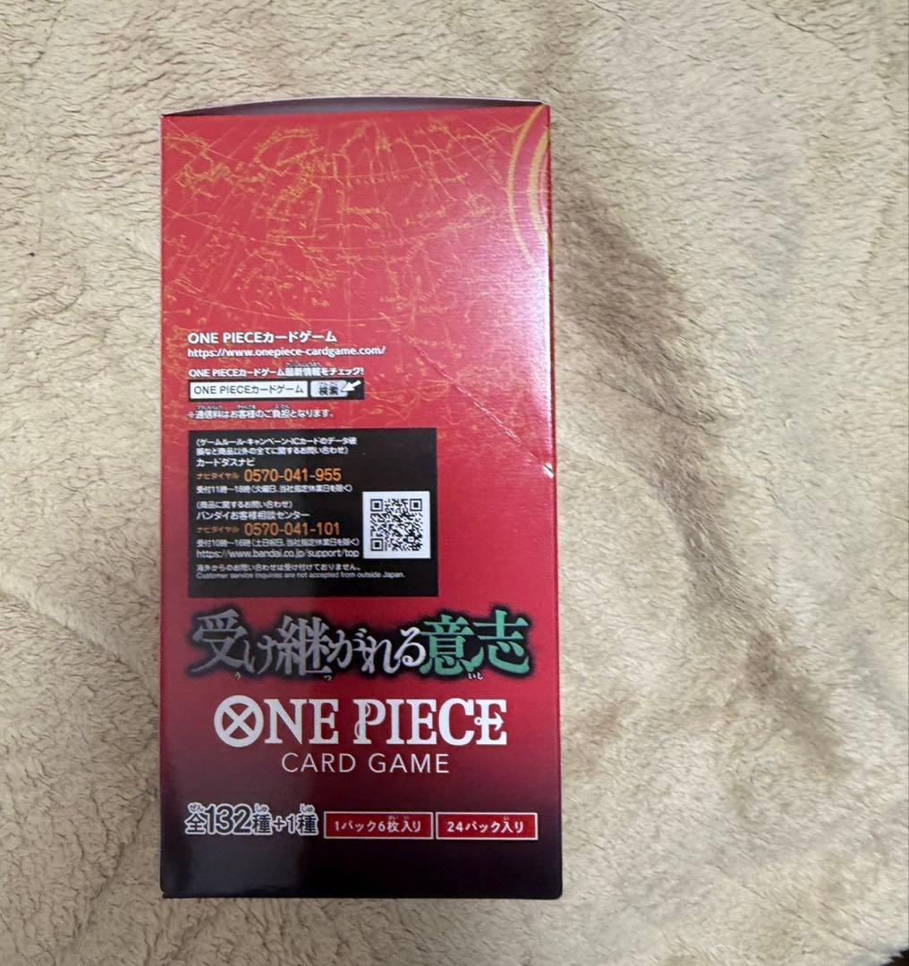 【新品未開封テープ付き】ワンピースカード　受け継がれる意志　box
