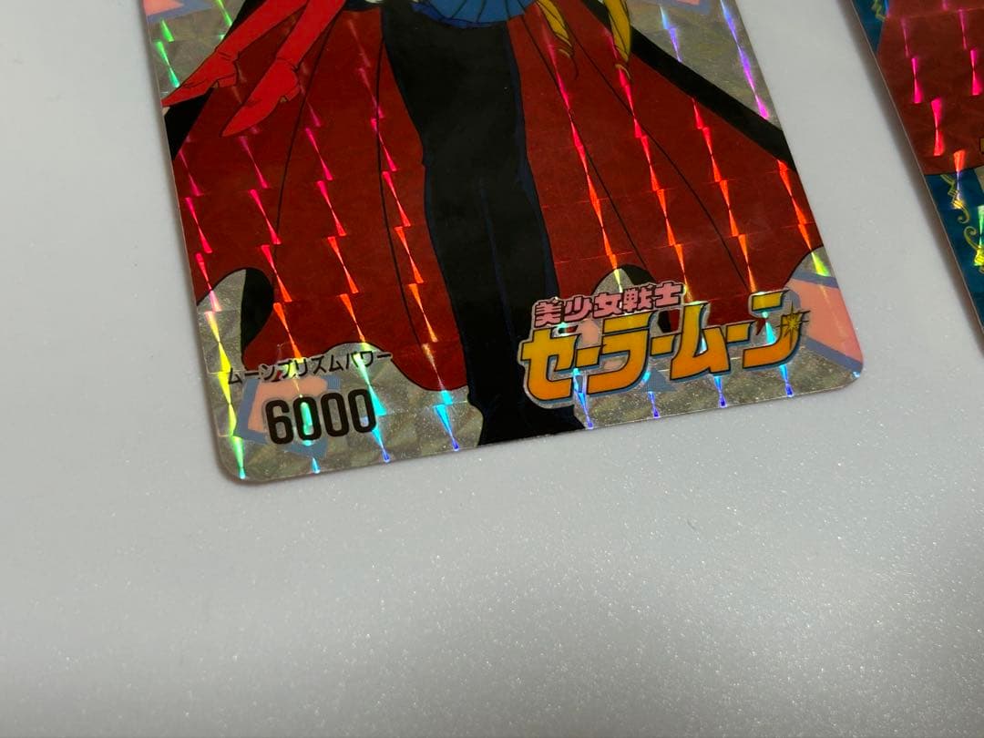 美品2枚セーラームーン キラカード タキシード仮面　当時物 アマダ PPカード