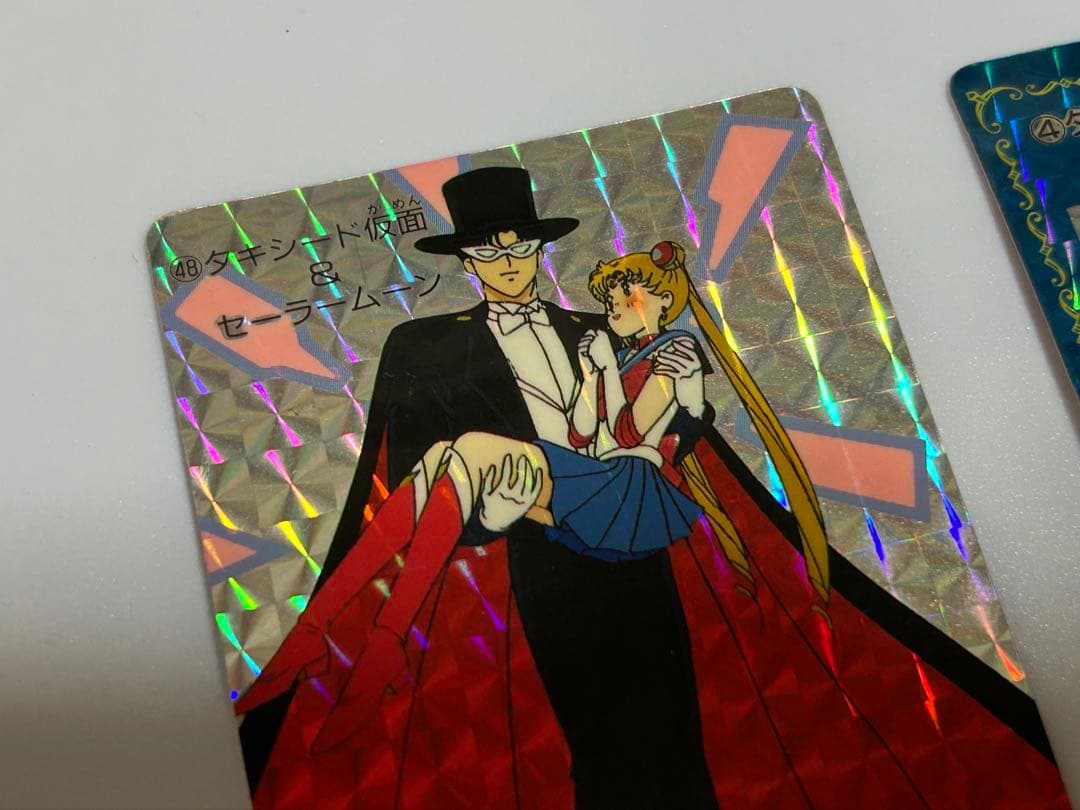 美品2枚セーラームーン キラカード タキシード仮面　当時物 アマダ PPカード
