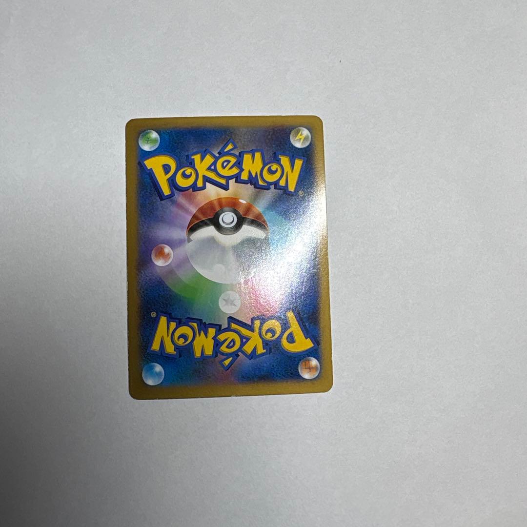 ポケモンカード　フシギバナEX SR XY 61/60