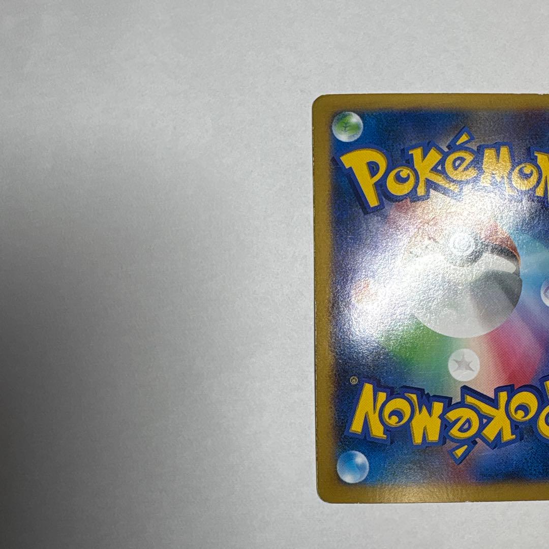 ポケモンカード　フシギバナEX SR XY 61/60