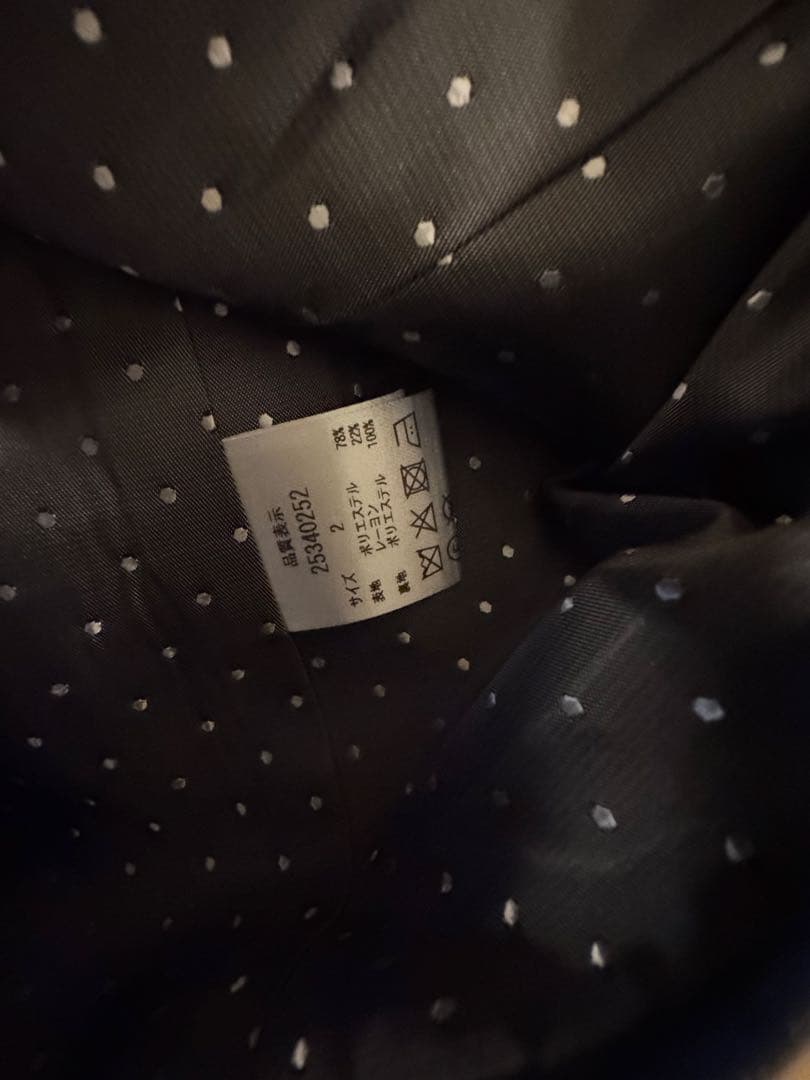 アプワイザーリッシェ　ピン付テーラードジャケット　グレー　新品タグ付き