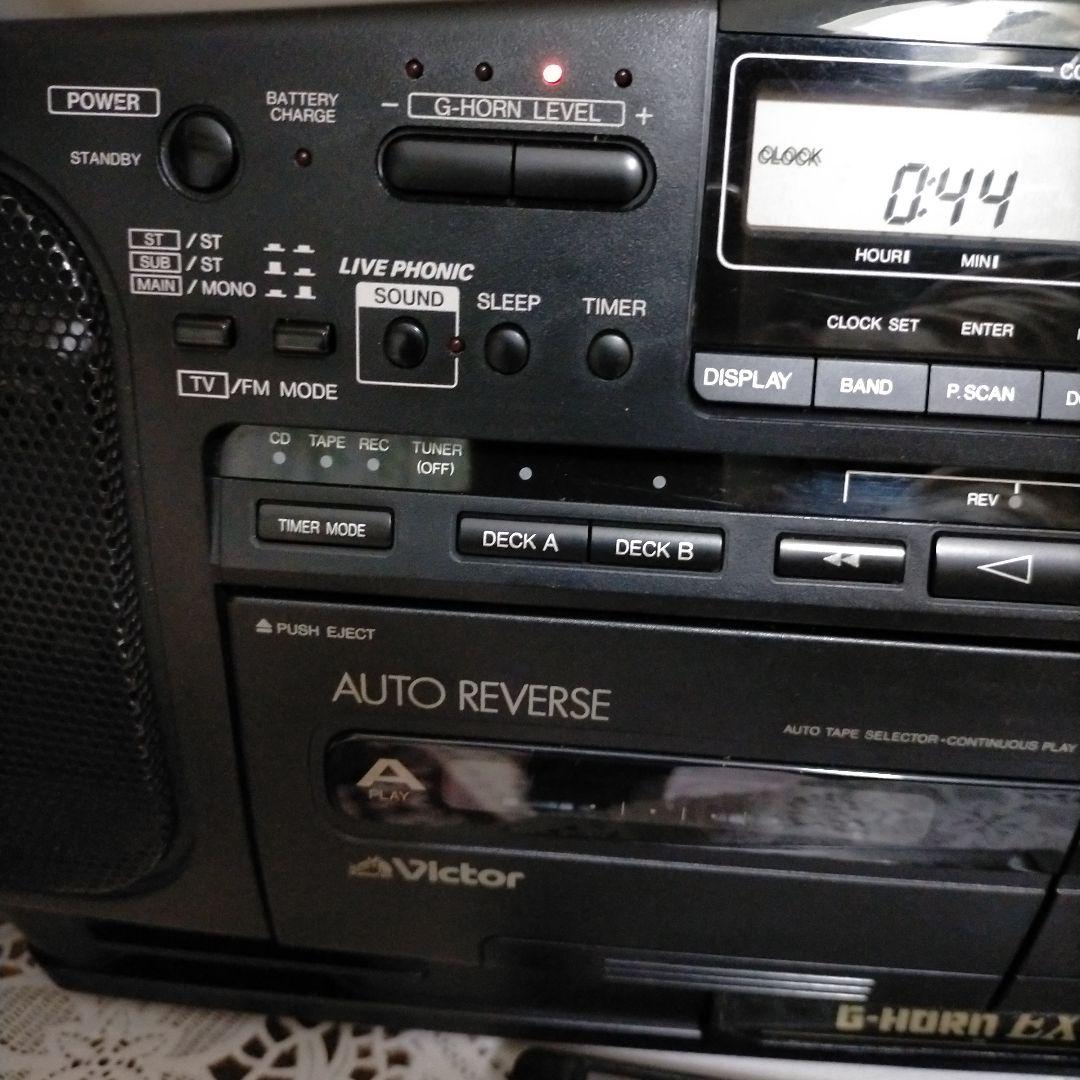 ビクターRCX80CD重低音ラジカセリモコン付き