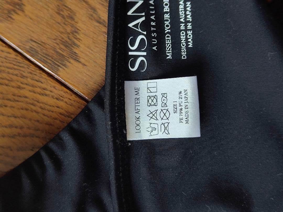 【りえ】SISANDI ブラック セパレート 水着 ビキニ