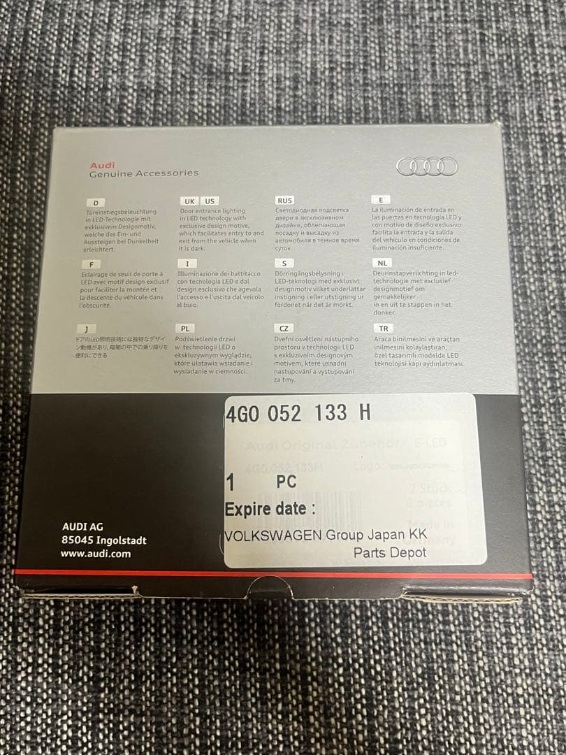 アウディ 純正 ドアエントリーライト 2個セット quattro LED