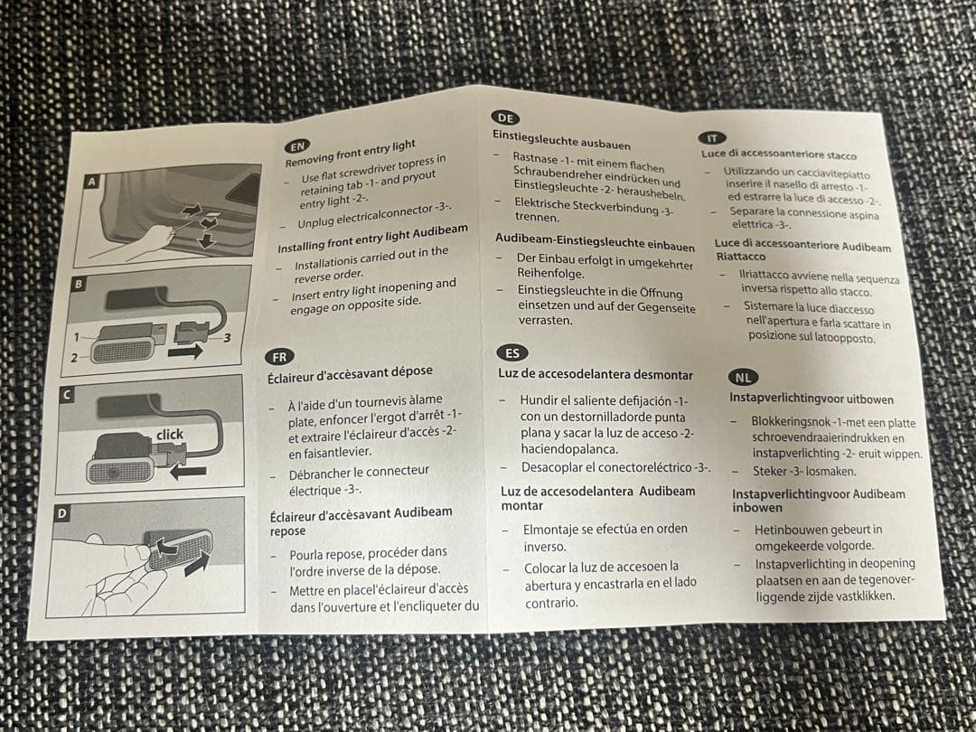 アウディ 純正 ドアエントリーライト 2個セット quattro LED