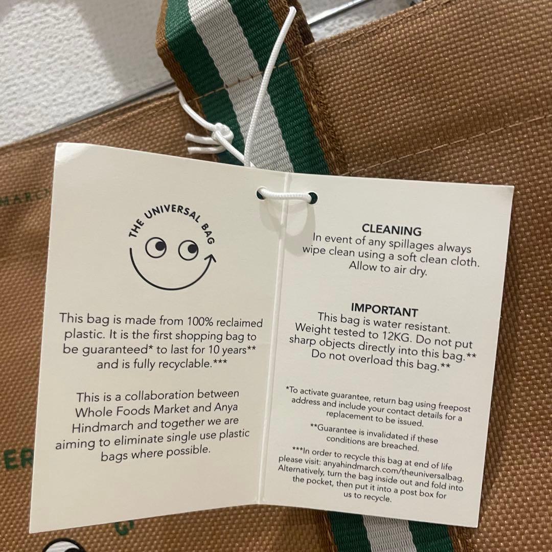 ★レア★ アニヤハインドマーチ　エコバッグ　Anya✖️Wholefoods